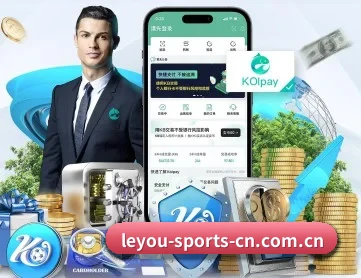 乐游体育app APP